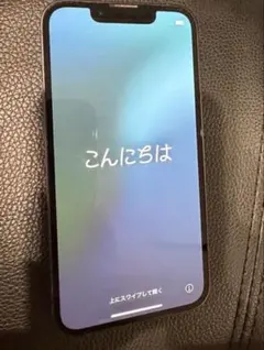 2026年最新】iphone 13 mini 256 未使用 ミッドナイトの人気アイテム