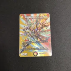 2026年最新】頂上連結ロッド・ゾージア5thの人気アイテム - メルカリ