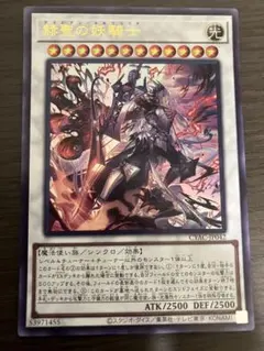 2026年最新】ルルワリリスの人気アイテム - メルカリ