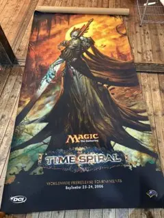 2026年最新】MTG ポスターの人気アイテム - メルカリ