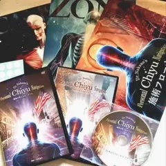 2026年最新】Chiyu navigationの人気アイテム - メルカリ