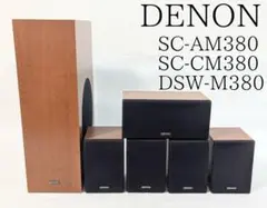 2026年最新】DSW M380の人気アイテム - メルカリ