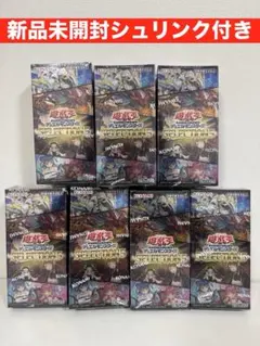 2026年最新】セレクション5の人気アイテム - メルカリ