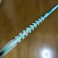 2026年最新】クアトロテック65の人気アイテム - メルカリ