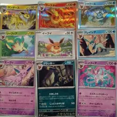 2026年最新】ポケモンカードe シャワーズの人気アイテム - メルカリ