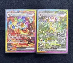 2026年最新】ブイズ sar コンプリートの人気アイテム - メルカリ