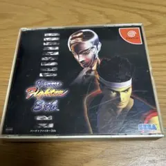 2026年最新】バーチャファイター3tbの人気アイテム - メルカリ