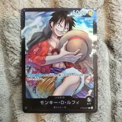 2026年最新】ルフィ リーダーパラレル ロマンスドーンの人気アイテム