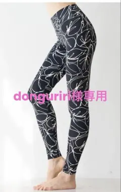 2026年最新】リンダワークス ヨガの人気アイテム - メルカリ