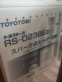 2026年最新】toyotomi ストーブ RSの人気アイテム - メルカリ