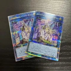 2026年最新】トラブルサニー プリズマの人気アイテム - メルカリ