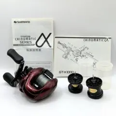 2026年最新】スコーピオンXT 1000の人気アイテム - メルカリ