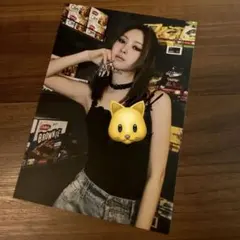 2026年最新】itzy リュジン サインの人気アイテム - メルカリ