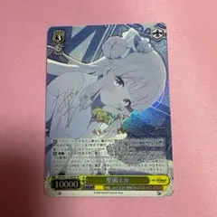 2026年最新】聖園ミカ SPの人気アイテム - メルカリ