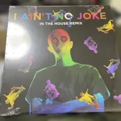 2026年最新】メシアtheフライの人気アイテム - メルカリ