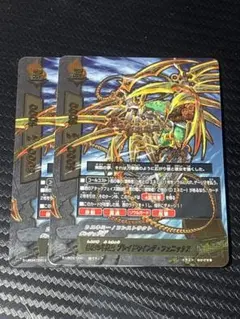 2026年最新】ブレイドウイングフェニックス バディファイトの人気