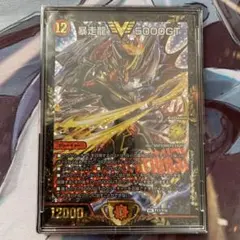 2026年最新】暴走龍 5000GT プロモの人気アイテム - メルカリ