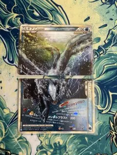 2026年最新】ルギア legendの人気アイテム - メルカリ