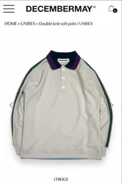 2026年最新】ディッセンバーメイの人気アイテム - メルカリ