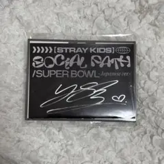 2026年最新】フィリックス サインの人気アイテム - メルカリ