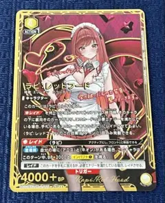 2026年最新】勝利の女神 nikke ユニオンアリーナ サインの人気アイテム