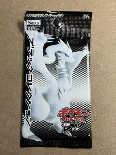 2026年最新】ポケモンカードbw 未開封パックの人気アイテム - メルカリ