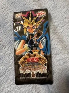 2026年最新】幻の召喚神 パックの人気アイテム - メルカリ