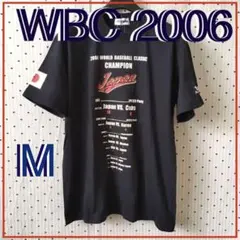2026年最新】wbc優勝記念tシャツの人気アイテム - メルカリ