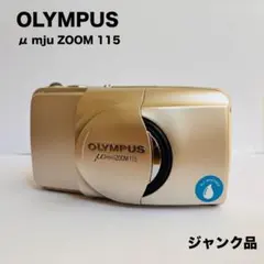 2026年最新】olympus mju zoom 115の人気アイテム - メルカリ