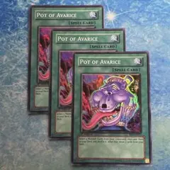 2026年最新】貪欲な壺 旧アジアの人気アイテム - メルカリ