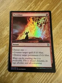 2026年最新】紅蓮破 foilの人気アイテム - メルカリ