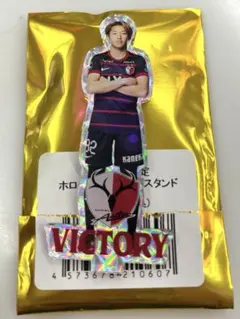 2026年最新】鹿島アントラーズの人気アイテム - メルカリ