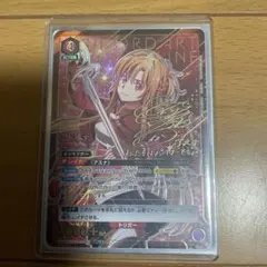 2026年最新】アスナ sr パラレルの人気アイテム - メルカリ