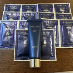 2026年最新】アルビオンアンベアージュブライトニングエクストラミルク