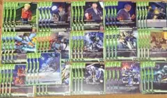 2026年最新】ガンダムカードゲーム 4コンの人気アイテム - メルカリ