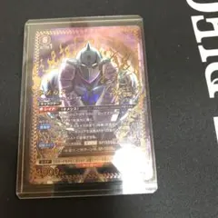 2026年最新】ネメシス SR 星2の人気アイテム - メルカリ