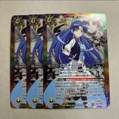 2026年最新】群青早雲の人気アイテム - メルカリ