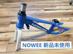 2026年最新】NORWEEの人気アイテム - メルカリ