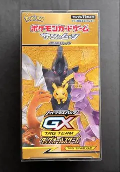 2026年最新】タッグオールスターズ 未開封 パックの人気アイテム