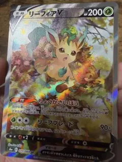 グレイシアV SR S6a イーブイヒーローズ 077/069 - メルカリ