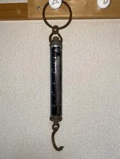 2026年最新】アンティーク 秤の人気アイテム - メルカリ