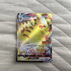 2026年最新】ソードシールド プロモ ピカチュウの人気アイテム - メルカリ