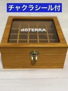 2026年最新】ドテラボックスの人気アイテム - メルカリ