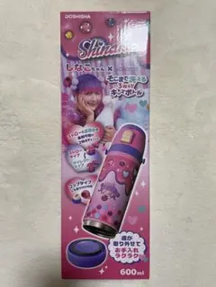 2026年最新】しなこ水筒の人気アイテム - メルカリ