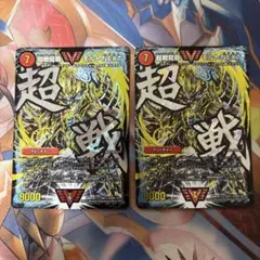 2026年最新】モルネク 文字シクの人気アイテム - メルカリ