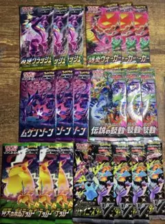 2026年最新】反逆クラッシュ パックの人気アイテム - メルカリ