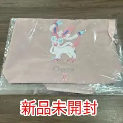 2026年最新】Chacott カラー：ピンク系 トートバッグの人気アイテム