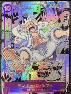 2026年最新】新時代の主役 BOX 未開封の人気アイテム - メルカリ