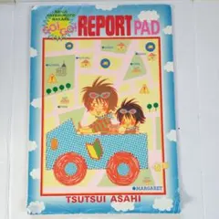 2026年最新】マーガレット2000号の人気アイテム - メルカリ