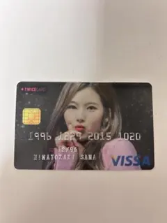 2026年最新】twiceサナ直筆サインの人気アイテム - メルカリ